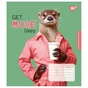 Зошит Yes Get more likes 36 аркушів лінія (767351) - зменшене зображення 4
