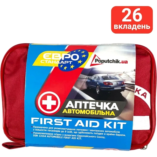 Набір техдопомоги Poputchik Євростандарт з ВВПА чорний (01-225-IS) - picture 3