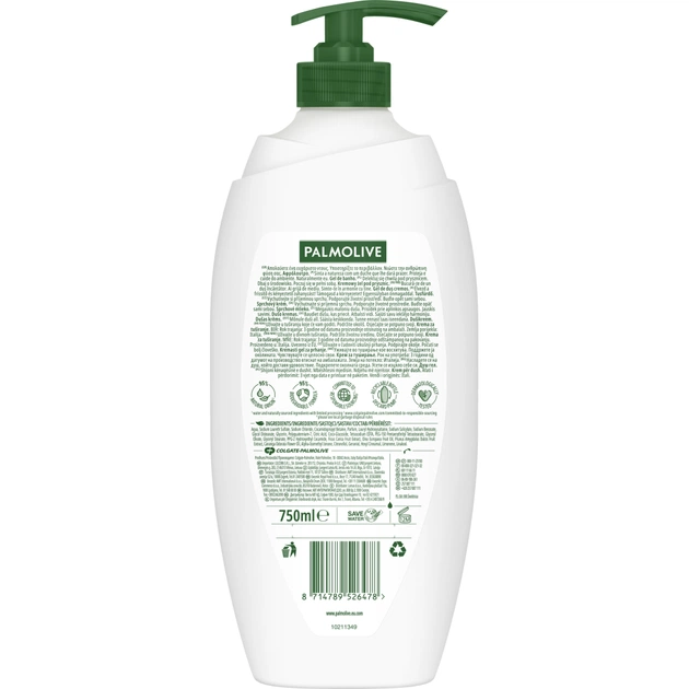 Гель для душу Palmolive Naturals Оливка та молочко Зволожувальний 750 мл (8714789526478) - picture 2
