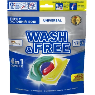 Капсули для прання Wash&Free Universal 17 шт. (4260637722065/4823128001614) зображення 1
