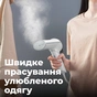 Відпарювач для одягу AENO GS4 (AGS0004) - зменшене зображення 6