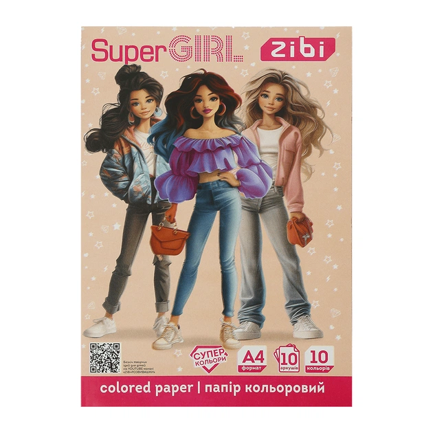 Цветная бумага ZiBi (супер цвета) SUPER GIRL, А4, 10 листов, 10 цветов (ZB.1908-10) - изображение 1