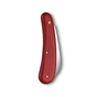 Ніж Victorinox Pruning S Matt Red (1.9201) - зменшене зображення 3