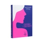 Книга Орикс і Деркач. Книга 1 - Марґарет Етвуд КСД (9786171283473) - зменшене зображення 3