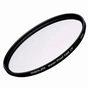 Світлофільтр Marumi UV WPC 67mm - зменшене зображення 1