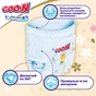 Підгузки GOO.N Premium Soft 12-20 кг Розмір 5 XL На липучках 40 шт (F1010101-150) - зменшене зображення 2