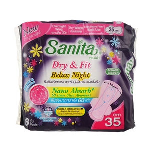 Гігієнічні прокладки Sanita Dry & Fit Relax Night Wing 35 см 8 шт. (8850461601450) зображення 1