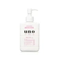 Емульсія для обличчя Uno Skin Serum Moisture Зволожуюча есенція для чоловічої шкіри 180 мл (4901872463619) - зменшене зображення 1