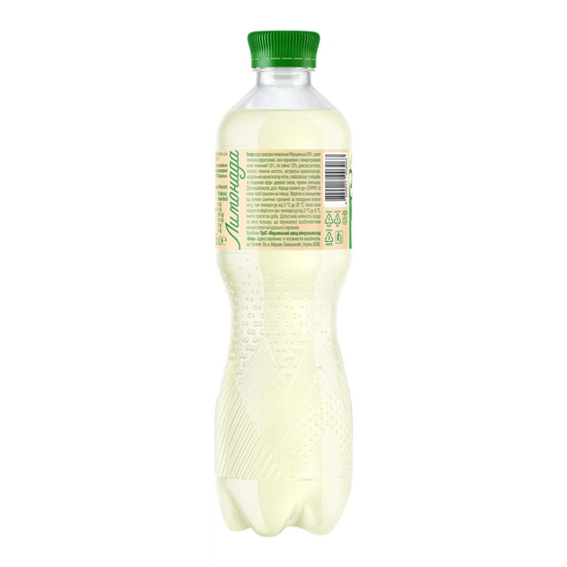 Напій Моршинська соковмісний Лимонада зі смаком Мохіто 0.5 л (4820017003063) - изображение 3