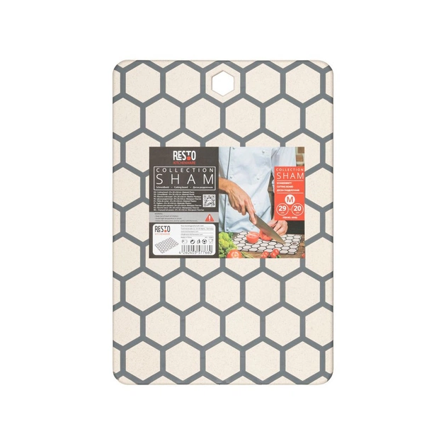 Дошка для нарізання Resto Sham 29х20 см (95402) - picture 9