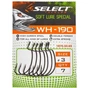 Гачок Select WH-190 2/0 (5 шт/уп) (1870.50.69) - зменшене зображення 2