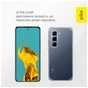 Чехол для мобильного телефона Piko TPU Shockproof Infinix Hot 50 Pro Transparent (1283126610127) - уменьшенное изображение 4