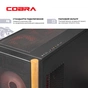 Персональний комп`ютер COBRA Gaming (I147KF.32.S1.57T.25460) - зменшене зображення 8