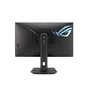 Монітор ASUS ROG Strix XG27ACMG - зменшене зображення 9