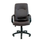 Офісне крісло Richman Фіджи Пластик Річ M-1 (Tilt) Роккі 100 (R00000028260) - зменшене зображення 2