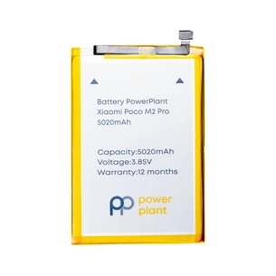 Акумуляторна батарея PowerPlant Xiaomi Poco M2 Pro (BN56) 5020mAh (SM220380) зображення 1