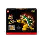 Конструктор LEGO Super Mario Могутній Боузер 2807 деталей (71411) - зменшене зображення 10