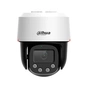 Камера відеоспостереження Dahua DH-SD2C400NA-B-PV-PRO (PTZ) - зменшене зображення 2