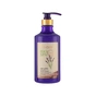 Гель для душу Sea of Spa Bio Spa Bath Lotion Lavender 780 мл (7290013761095) - зменшене зображення 1