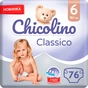 Підгузки Chicolino Classico Розмір 6 (16+ кг) 76 шт (2000064265993) - зменшене зображення 1