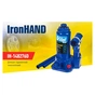 Домкрат Iron Hand IH-148276D, телескопический, гидравлический, 2т, min 148мм, max 276мм (IH-148276D) - уменьшенное изображение 4