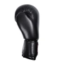 Боксерські рукавички PowerPlay 3004 Classic Чорні 6 унцій (PP_3004_6oz_Black) - зменшене зображення 3