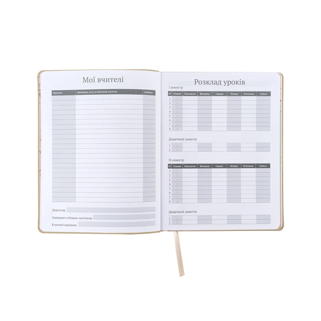 Щоденник шкільний Kite Harry Potter, м'яка обкладинка (HP25-283) - picture 5