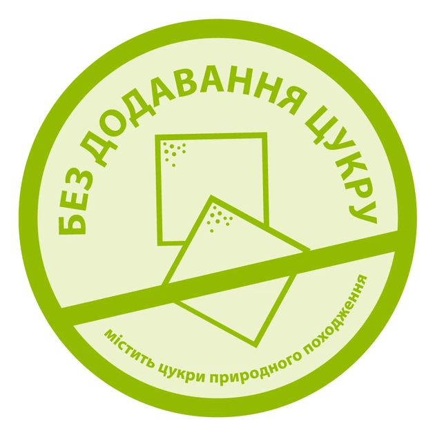 Батончик дитячий HiPP фруктово-злаковий йогурт, вишня, банан 23 г (1999032) - picture 4