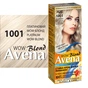 Фарба для волосся Acme Color Avena Blond Color Стійка 1001 - Платиновий wow-блонд (4823115502513) - зменшене зображення 3