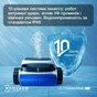 Пилосос Ecovacs SWB11 - зменшене зображення 11