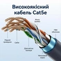 Патч-корд 40м, Starlink Gen 3 gray Vention (IACHV) - зменшене зображення 3