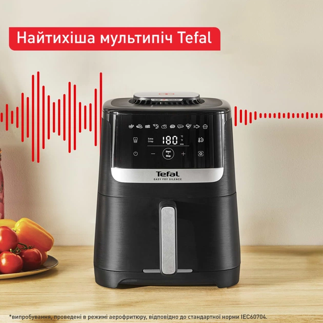 Мультипечь Tefal Easy Fry Silence (EY5528E0) - изображение 5