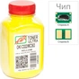 Тонер AHK OKI C332/MC363, 100г Yellow + chip (1505324) - зменшене зображення 1