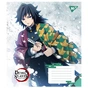 Зошит Yes Demon slayer. Power 24 аркушів лінія (767313) - зменшене зображення 6