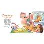 Книга Забавлянки-колисанки. Печу-печу хлібчик - О. Радченко Ранок (9789667514976) - зменшене зображення 3