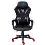 Крісло ігрове Aula F010 Gaming Chair Black/Red (6948391286228) - зменшене зображення 1