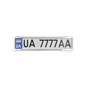 Рамка номерного знака CarLife нержавіюча сталь (NH400) зображення 1