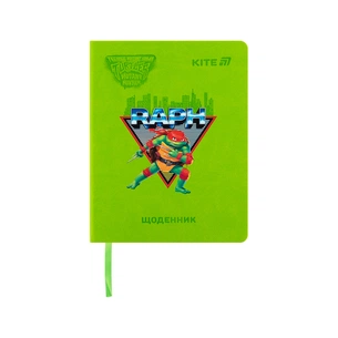 Щоденник шкільний Kite Ninja Turtles, тверда обкладинка (NT25-264) зображення 1