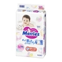 Підгузки Merries розмір M (6-11 кг) 56 шт (4901301418999) - зменшене зображення 6