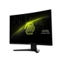 Монітор MSI MAG 274CQF - зменшене зображення 3