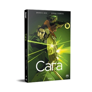 Комікс Сага. Книга 7 - Браян К. Вон Видавництво РМ (9786178373993) зображення 1