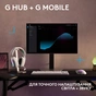 Навушники Logitech G522 Lightspeed Wireless Gaming Headset White (981-001550) - зменшене зображення 9