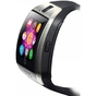 Смарт-годинник UWatch Q18 Silver (F_50714) - зменшене зображення 3