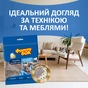 Серветки для прибирання Фрекен БОК з мікрофібри для меблів і техніки 1 шт. (4823071634471) - зменшене зображення 3