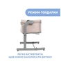 Ліжечко Chicco Next2Me Magic Evo рожева (87041.02) - зменшене зображення 11