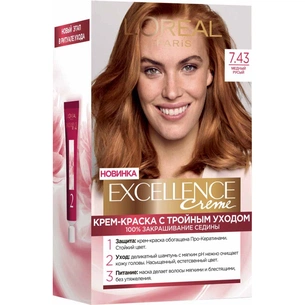 Фарба для волосся L'Oreal Paris Excellence 7.43 Мідний русявий (3600523781270) зображення 1
