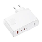 Зарядний пристрій Baseus GaN5 Pro Fast Charger 2C+U 140W + Cable 1.0m Type-C 240W white (CCGP100202) - уменьшенное изображение 3
