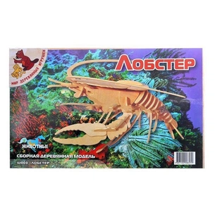 Збірна модель Мир деревянных игрушек Лобстер (Ш003) зображення 1