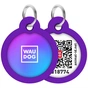Адресник для тварин WAUDOG Smart ID з QR паспортом "Градієнт фіолетовий", коло 25 мм (225-4034) - зменшене зображення 1