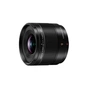 Об'єктив Panasonic Micro 4/3 Leica DG Summilux 9mm F1.7 ASPH (H-X09E) - зменшене зображення 2